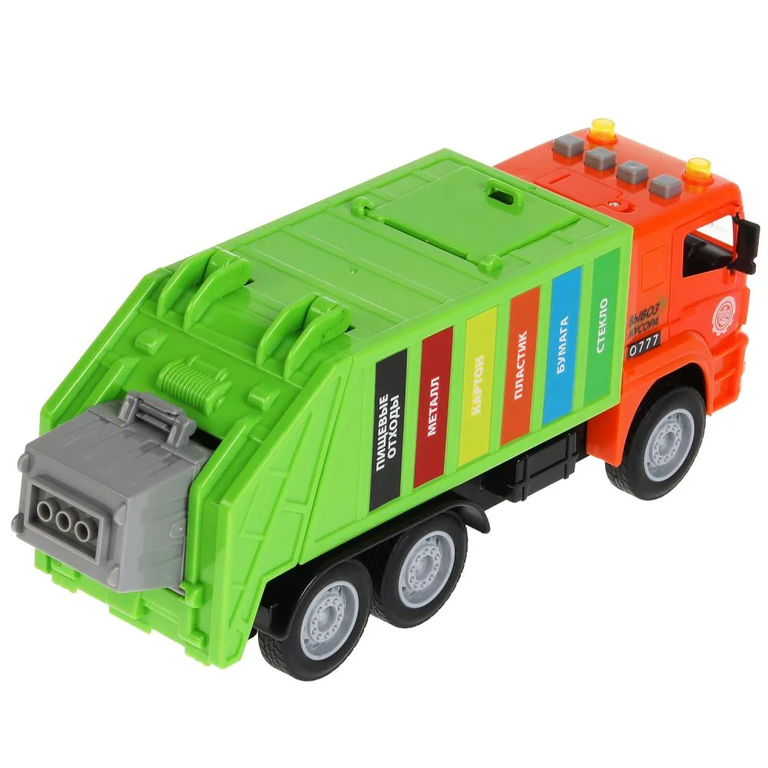 Модель пластиковая свет-звук KAMAZ МУСОРОВОЗ 30 см