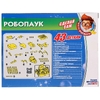 276442 игрушка опыты школа ученого робопаук