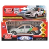 Машина LADA granta Каршеринг 12 см