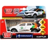 Модель металлическая RENAULT kaptur КАРШЕРИНГ  12 см