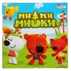 Игрушка деревянная пазл 10*10 см. Ми-ми-мишки