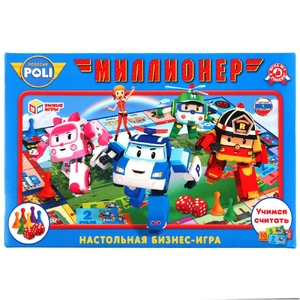 Настольная экономическая игра ТМ Умные игры миллионер Робокар Поли