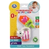 Развивающие игрушки зебра и мороженое ТМ Умка 303843