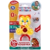 Музыкальная Кошечка музыка 20 стихов голоса животных