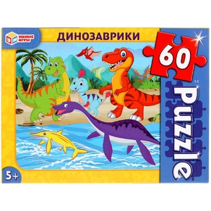 Динозаврики Пазлы классические в коробке Пазл 60 деталей