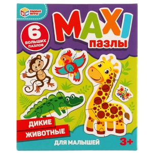 Дикие животные Макси-пазлы для малышей Коробка 150х180х40 6 пазлов