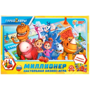 Миллионер Турбозавры Экономическая игра ТМ Умные игры
