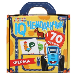 Синий Трактор Ферма IQ чемоданчик 35 карточек в чемоданчике