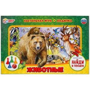 Найди и покажи Животные Настольная игра-ходилка ТМ Умные игры