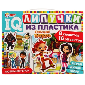 Любимые герои IQ липучки из пластика Сказочный патруль ТМ Умные игры