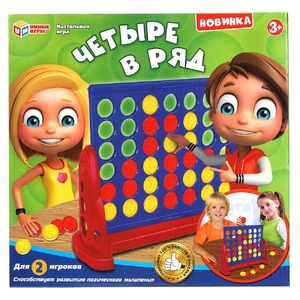 Игра настольная четыре в ряд ТМ Умные игры