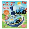 Юла Ми-ми-мишки 12х13х12см ТМ Играем вместе