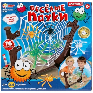Настольная игра Веселые Пауки ТМ Умные игры