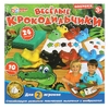 Настольная игра веселые крокодильчики ТМ Играем вместе
