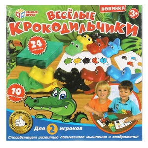 Настольная игра веселые крокодильчики ТМ Играем вместе