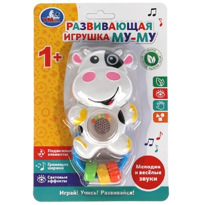 Развивающая игрушка Му-Му ТМ Умка