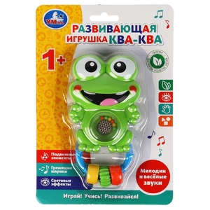 Развивающая игрушка Ква-Ква ТМ Умка
