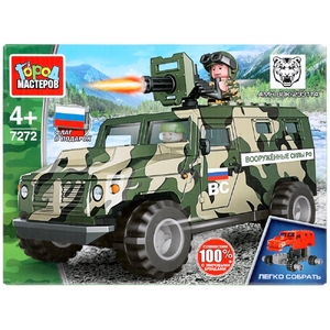 Конструктор военная бронемашина Тигр 50 дет