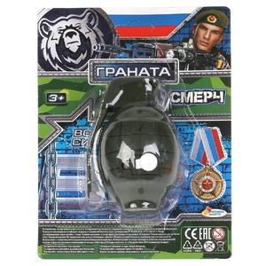 Граната со звуком ТМ Играем вместе