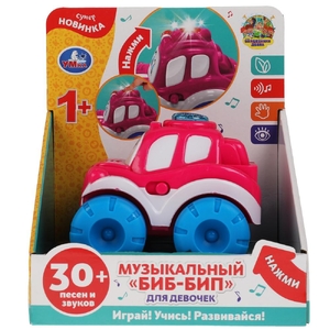 Музыкальная машинка Волшебники двора ТМ Умка