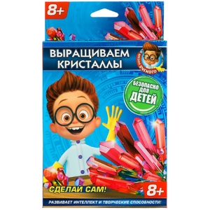 Игрушка опыты ТМ Школа учёного выращиваем кристаллы Играем Вместе
