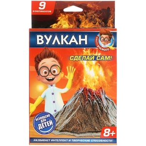 Игрушка опыты ТМ Школа учёного вулкан Играем Вместе