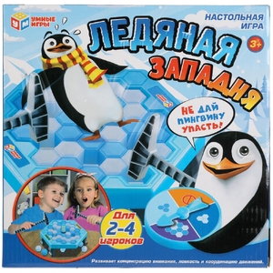 Игра настольная Ледяная западня Умные игры