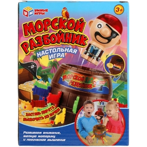 Настольная игра Морской разбойник Умные игры