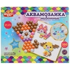 Набор для творчества аквамозаика 300 бусин животные