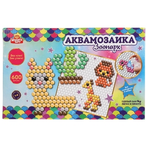 Набор д/детского тв-ва аквамозаика 600 бусин зоопарк