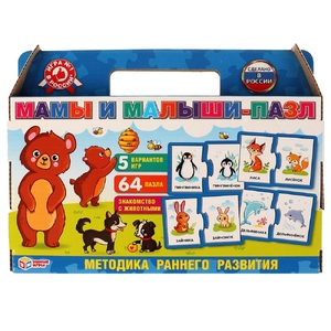 Пазлы в сумочке Мамы и малыши ТМ Умные игры