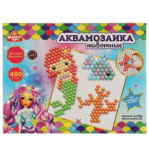 Набор для творчества аква мозаика 400 бусин  животные