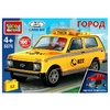 Конструктор Lada 4x4 Такси  52  Дет  (легко Собрать)
