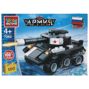 Конструктор Танк 100 деталей ТМ Город мастеров 316645