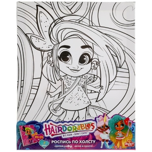 Набор для творчества Hairdorable холст для росписи по контуру