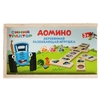 Игрушка деревянная Синий Трактор домино 11032