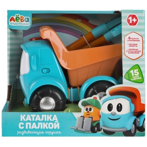 Каталка с палкой Грузовичок Лева