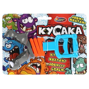 Рука механическая кусака Бегемот 24 5х17 5х4см ТМ Играем вместе