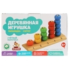 Игрушка деревянная Пирамида-Сортер 5 цветов ТМ Буратино
