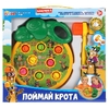 Настольная игра поймай крота ТМ Умные игры