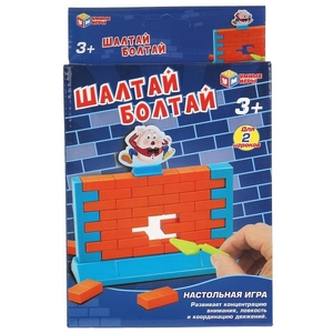 Настольная игра Шалтай Болтай ТМ Умные игры