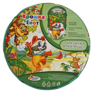 Катер на батарейках HSY662-17