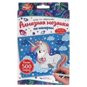 Набор для творчества алмазная мозаика Облака ТМ MultiArt