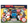 Настольная игра Мега-ходилка в коробке Счастливая ферма Синий трактор ТМ Умные игры