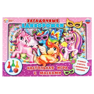 Настольная игра с масками Загадочные Единорожки ТМ Умные игры