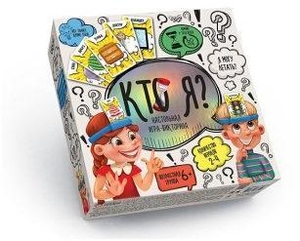 Настольная игра Кто Я? Эконом