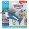 Заводная игрушка акула ТМ Умка