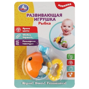 Развивающая Игрушка Рыбка ТМ Умка