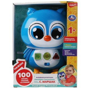 Сказочник пингвин Маршак 100 песен сказок стихов и звуков ТМ Умка