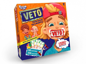 Настольная игра Вето Попробуй объяснить 325993